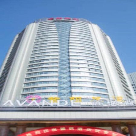 Lavande Hotel Nanchang Ai XI Hu Subway East Station Branch Eksteriør billede