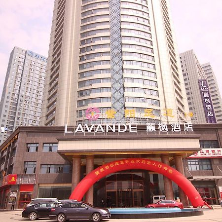 Lavande Hotel Nanchang Ai XI Hu Subway East Station Branch Eksteriør billede