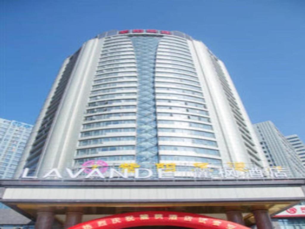 Lavande Hotel Nanchang Ai XI Hu Subway East Station Branch Eksteriør billede